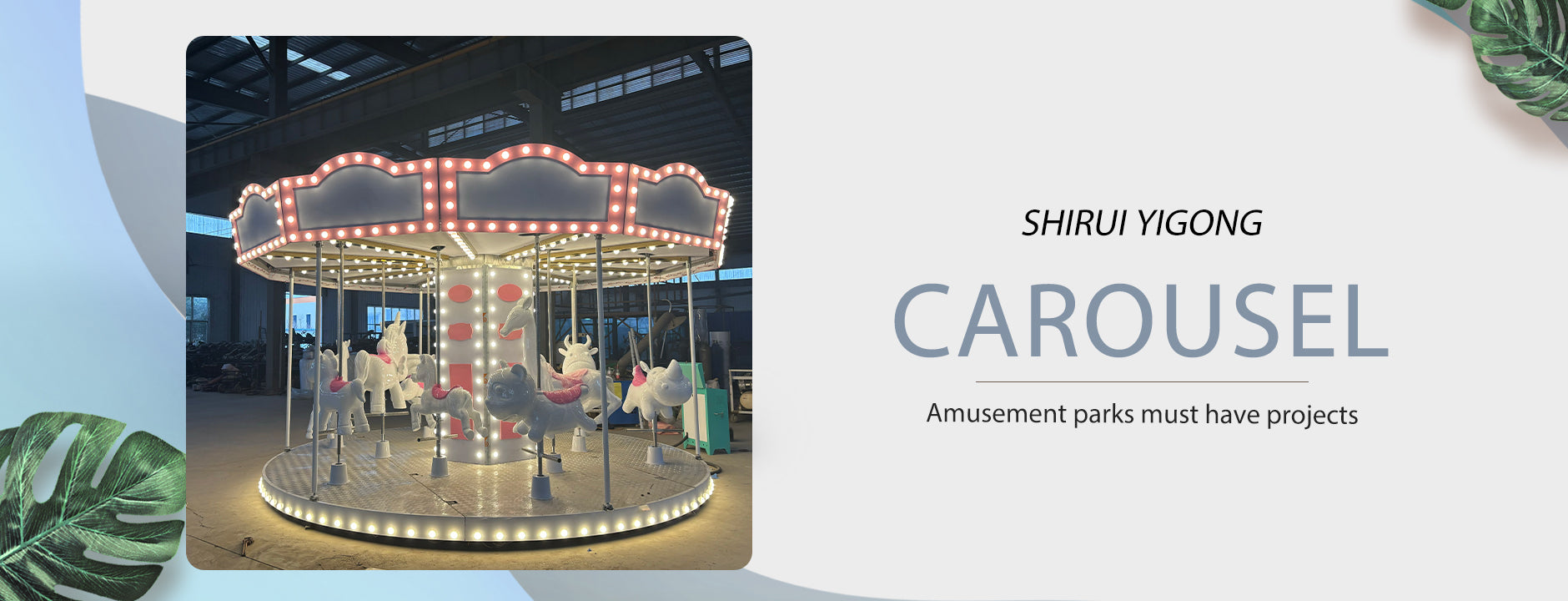 srygplayground.com